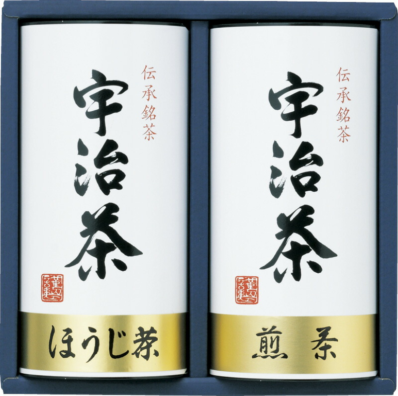 【ラッピング無料】宇治茶詰合せ(伝承銘茶) LC1-20A 煎茶 ほうじ茶