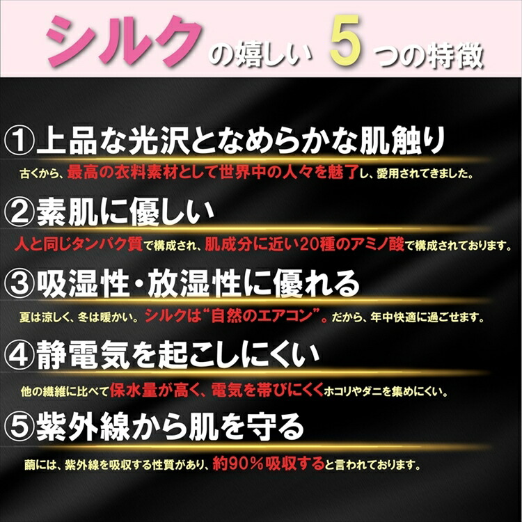 【送料無料】[3枚割引] 小杉織物 見た目不織布ナノシルクマスク　日本製 N95級 立体3D/ハイブリッド/KF94/標準 大人 S/M/L ホワイト 白/サーモンブラウン/ライトピンク/グレー/ネイビー/ブラック SS 子供 国産 絹 医療用並 レビュー - 画像 (4)