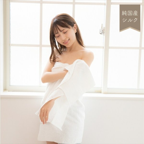 【送料無料】上州絹屋 純国産シルク セリシンフェイスタオル　生成色 日本製 絹 ぐんま200 ぐんまちゃん 美容 敏感肌 保湿 天然 ミヤマ全織 レビュー おしゃれ - 画像 (3)