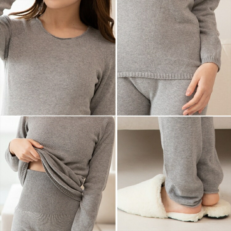 【送料無料】[3枚割引] うるおい オーガニックコットン ルームウェア･パジャマ 上　日本製 グレー/チャコールグレー/ベージュ フリー エコニット 国産 絹 敏感肌 保湿 無縫製 レビュー - 画像 (10)