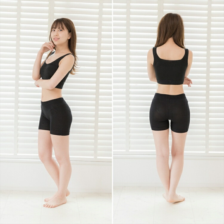 【送料無料】うるおい シルク ナイトブラジャー+ライトパンツ　日本製 オフホワイト/ブラック色 フリーサイズ エコニット 国産 絹 美容 敏感肌 保湿 天然 セリシン 無縫製 レビュー - 画像 (8)