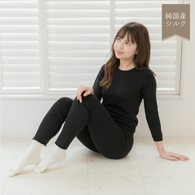 【送料無料】うるおい シルク 健康5本指靴下　日本製 オフホワイト色 Mサイズ(女性用)/Lサイズ(男性用) エコニット 国産 絹 敏感肌 美容 保湿 天然 セリシン レビュー - 画像 (3)
