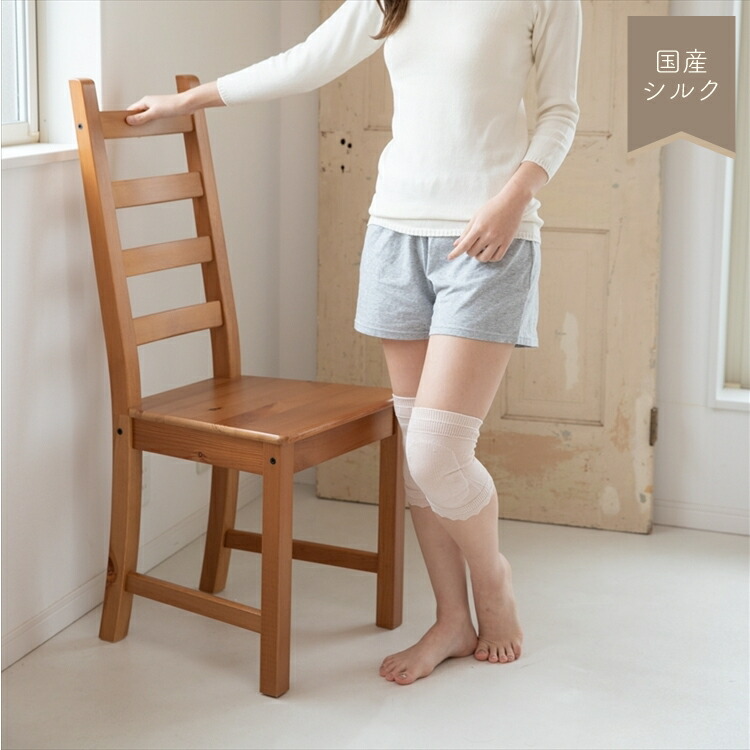 【送料無料】[3組割引] うるおい シルク ひざサポーター(2枚組) 日本製 オフホワイト/ピンク/ベージュ,色 フリーサイズ エコニット 国産 絹 美容 敏感肌 保湿 天然 セリシン 無縫製 レビュー 人 - 画像 (3)
