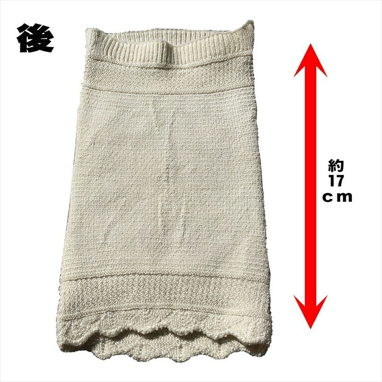 【送料無料】[3組割引] うるおい シルク ひざサポーター(2枚組) 日本製 オフホワイト/ピンク/ベージュ,色 フリーサイズ エコニット 国産 絹 美容 敏感肌 保湿 天然 セリシン 無縫製 レビュー 人 - 画像 (10)