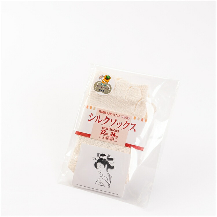 【送料無料】[3足割引] 碓氷製糸 純国産シルク 5本指ソックス　ホワイト色 Mサイズ(女性用) 絹 美容 保湿 天然 セリシン 敏感肌 日本製 レビュー おしゃれ - 画像 (6)