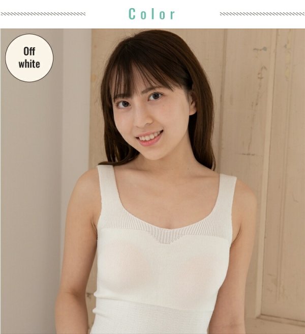 【送料無料】マルエーニット シルク キャミソール インナー ニット タンクトップ＋ライトパンツ　日本製 オフホワイト/ブラック色 フリーサイズ 国産 絹 美容 敏感肌 保湿 天然 セリシン 無縫製 レビュー 誕 - 画像 (3)