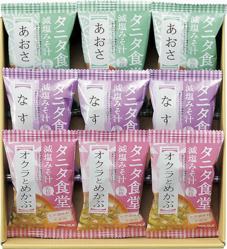 【ラッピング無料】タニタ食堂監修減塩みそ汁詰合せ TFD-15 レビュー