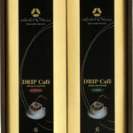 【ラッピング無料】ホテルオークラ ドリップコーヒー詰合せ HO-20M リッチマイルド リッチボディ