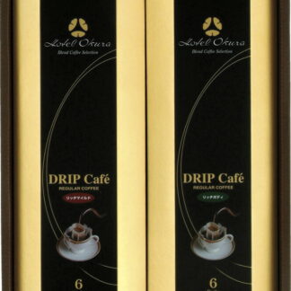 【ラッピング無料】ホテルオークラ ドリップコーヒー詰合せ HO-20M リッチマイルド リッチボディ