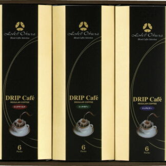 【ラッピング無料】ホテルオークラ ドリップコーヒー詰合せ HO-30M リッチマイルド リッチボディ リッチビター