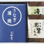 【ラッピング無料】三河一色産うなぎの蒲焼･お吸物セット MU-CJ 浜乙女 海苔 お吸物 浜乙女 松茸 お吸物