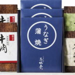 【ラッピング無料】三河一色産うなぎの蒲焼･柿安･お吸物セット MU-AJJ 牛肉ごぼうしぐれ煮 浜乙女 海苔 お吸物 浜乙女 松茸 お吸物