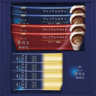 【ラッピング無料】AGF ちょっと贅沢な珈琲店 スティックコーヒーギフト FST-5N　ブラジル ブレンド