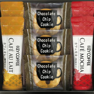 【ラッピング無料】スティックコーヒーカフェタイムセット KSM-05 チョコチップクッキー キーコーヒーカフェモカスティック キーコーヒーカフェオレスティック