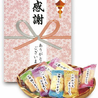 【ラッピング無料】百菓匠まえだ コメントあられ KC えびマヨ味 胡麻サラダ味