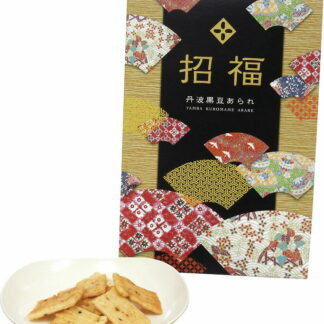 【ラッピング無料】丹波黒豆あられ KR-CG レビュー キャンペーン