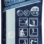 【ラッピング無料】アウトドア スーパークールタオル グリーン ODT2261 GR 冷却タオル