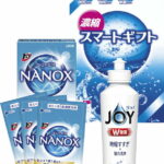 【ラッピング無料】ギフト工房 濃縮スマートギフト LA-4J P＆G 除菌ジョイ ライオン トップナノックス