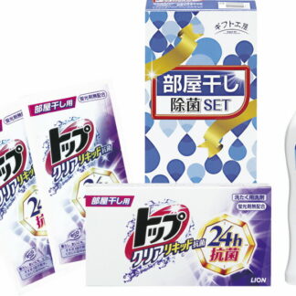 【ラッピング無料】ギフト工房 部屋干し除菌セット DD-38N 台所用除菌ジェル ライオン クリアリキッド部屋干し用