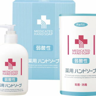 【ラッピング無料】弱酸性薬用ハンドソープセット NO.763 詰替用