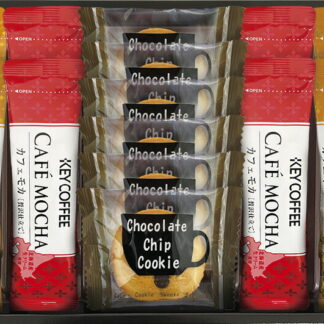 【ラッピング無料】スティックコーヒーカフェタイムセット KSM-10 チョコチップクッキー キーコーヒーカフェモカスティック キーコーヒーカフェオレスティック