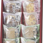 【ラッピング無料】河内駿河屋 銘菓撰 MK-10 かすてらまんじゅう 栗まんじゅう 桃山