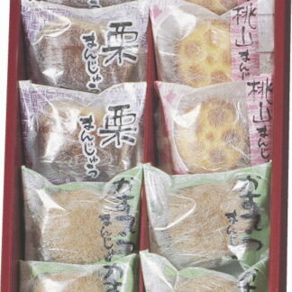 【ラッピング無料】河内駿河屋 銘菓撰 MK-10 かすてらまんじゅう 栗まんじゅう 桃山