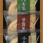 【ラッピング無料】風雅甘々もなか詰合せ M-AO 小豆もなか 甘露栗もなか 八女茶もなか