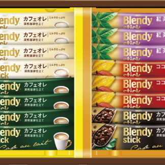 【ラッピング無料】AGF ブレンディ スティックカフェオレコレクション BST-10V カフェオレ深煎珈琲仕立て 紅茶オレ ココアオレ