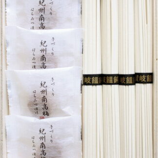 【ラッピング無料】紀州南高梅･讃岐うどん詰合せ(木箱入) RUU-100 紀州南高梅はちみつ漬け