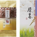 【ラッピング無料】静岡茶 「さくら 」 S-010 レビュー キャンペーン