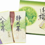 【ラッピング無料】袋布向春園本店 日本銘茶二都巡り 「翠 」-Midori- KTT-02 静岡煎茶 八女かりがね茶
