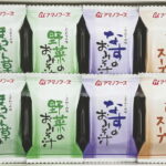 【ラッピング無料】アマノフーズ 味わいづくしギフト M-100A ほうれん草の おみそ汁 野菜の おみそ汁 なすの おみそ汁 たまごスープ