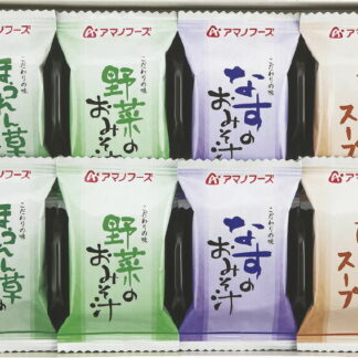 【ラッピング無料】アマノフーズ 味わいづくしギフト M-100A ほうれん草の おみそ汁 野菜の おみそ汁 なすの おみそ汁 たまごスープ