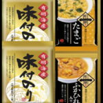 【ラッピング無料】福匠菴 匠の一膳 和食詰合せ ES-10 味付のり ふかひれスープ たまごスープ