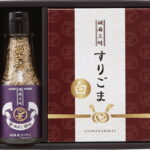 【ラッピング無料】ごま屋匠成 胡麻三昧 RE-10N すりごま白 醤油あじ胡麻