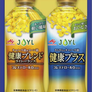 【ラッピング無料】味の素 オイルギフト LPK-10T キャノーラ油健康プラス キャノーラ油＆コーン油健康ブレンドライトバランス