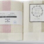 【ラッピング無料】グリーンストーリー フェイスタオル 2P G-30100