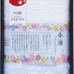 【ラッピング無料】国産 日本名産地 今治 桜づつみ フェイスタオル ブルー TMS1008410B 綿100% 日本製