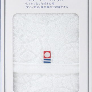 【ラッピング無料】国産 今治製タオル コンパクトバスタオル ビンテージフラワー CBT WH 綿100% 日本製