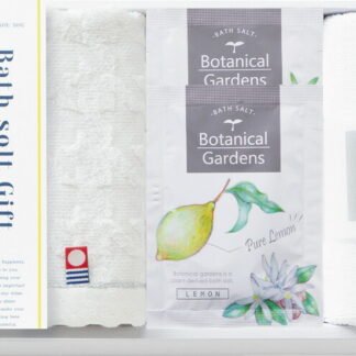 【ラッピング無料】CLA SHUSHU ボタニカルガーデン バスソルトセット BG-001 入浴剤 沐浴剤 マイクロファイバークロス ウォッシュタオル