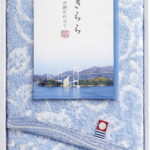 【ラッピング無料】国産 今治きらら 愛媛今治 フェイスタオル ブルー 63511 綿100% 日本製