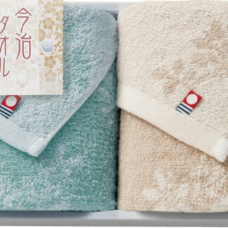 【ラッピング無料】国産 今治製タオル しまなみ匠の彩 ウォッシュタオル 2P IMM-101 綿100% 日本製