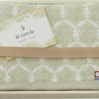 【ラッピング無料】国産 ル･セルクル フェイスタオル グリーン LC4112GR 綿100% 日本製