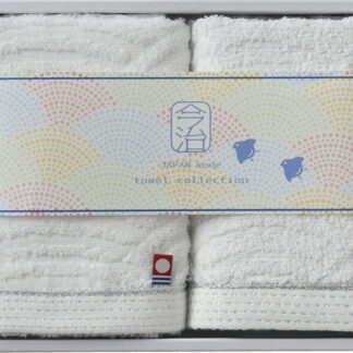 【ラッピング無料】国産 今治(青海波紋様) フェイスタオル ＆ ハンドタオル IS-101 綿100% 日本製