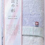 【ラッピング無料】国産 しまなみ匠の彩 花つぼみ フェイスタオル ブルー IHT-1001 BL 綿100% 日本製