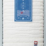 【ラッピング無料】国産 伊予の白波 フェイスタオル IY2010 綿100% 日本製