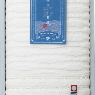 【ラッピング無料】国産 伊予の白波 フェイスタオル IY2010 綿100% 日本製