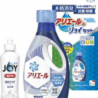 【ラッピング無料】ギフト工房 アリエール ＆ ジョイセット AJS-10E P＆G ジェル 除菌