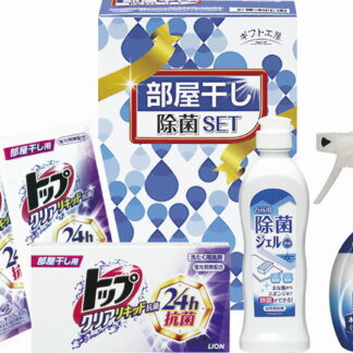 【ラッピング無料】ギフト工房 部屋干し除菌セット DD-80R 衣料ウイルス除菌抗菌スプレー 台所用除菌ジェル ライオン クリアリキッド部屋干し用
